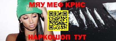 скорость Усть-Илимск