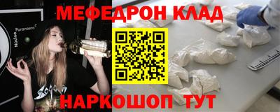 тгк Туймазы