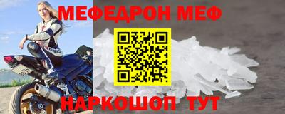 гидра Тулун