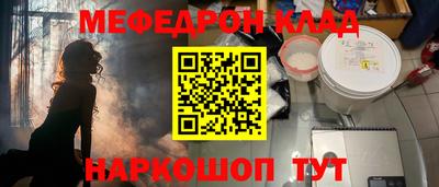 ECSTASY Тула