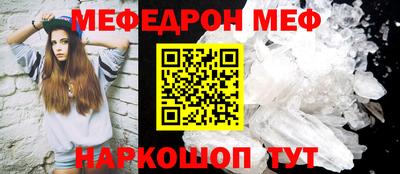 тгк Туймазы