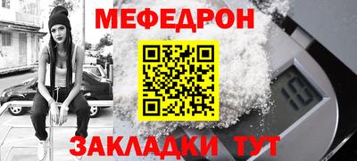 тгк Туймазы