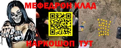 тгк Туймазы