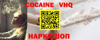 ECSTASY Тула