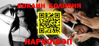 гидра Тулун