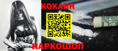 гидра Тулун