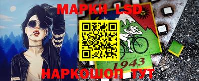 тгк Туймазы