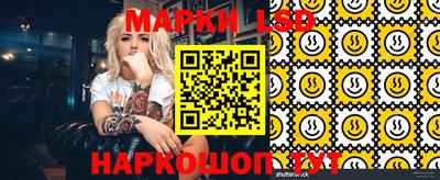 тгк Туймазы