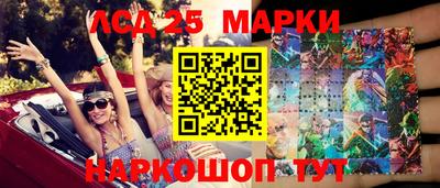 гидра Тулун