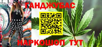 гидра Тулун