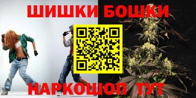тгк Туймазы