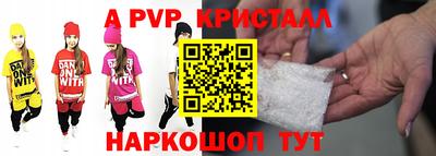 тгк Туймазы