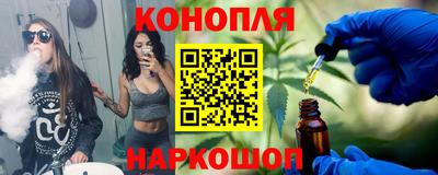 тгк Туймазы