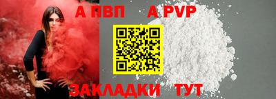 ECSTASY Тула