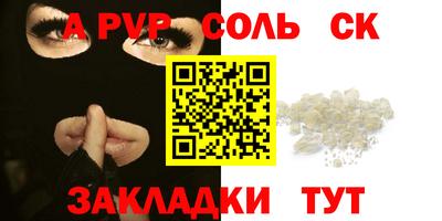 тгк Туймазы