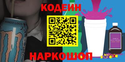 тгк Туймазы