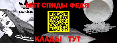 гидра Тулун