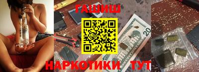 ECSTASY Тула
