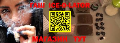 тгк Туймазы