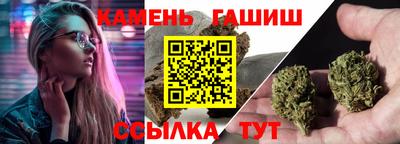 ECSTASY Тула