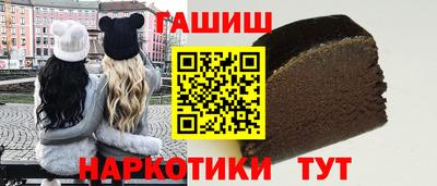 тгк Туймазы