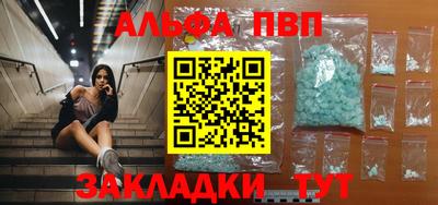 ECSTASY Тула