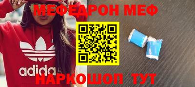 ECSTASY Тула