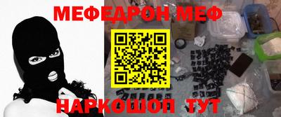 гидра Тулун