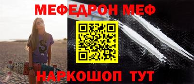 гидра Тулун