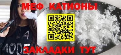 тгк Туймазы