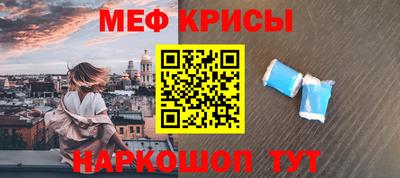 ECSTASY Тула